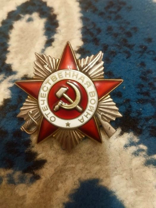Предлогаю юбилейные рубли СССР!