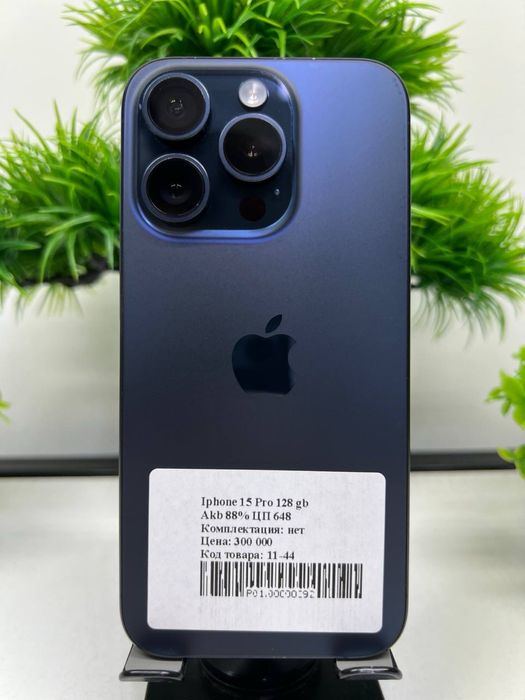 Iphone 15 Pro 128 gb