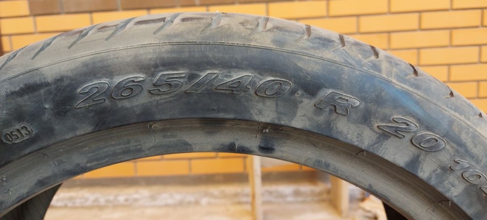 Продается шины..