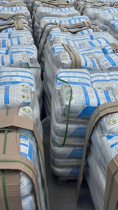 Цемент 450марка  хороший качество