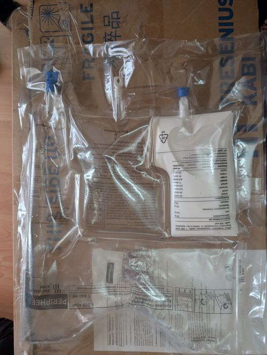 Кабивен Периферал Kabiven Peripheral