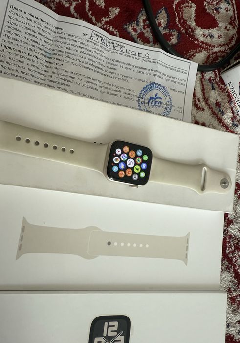 Apple watch se 2023