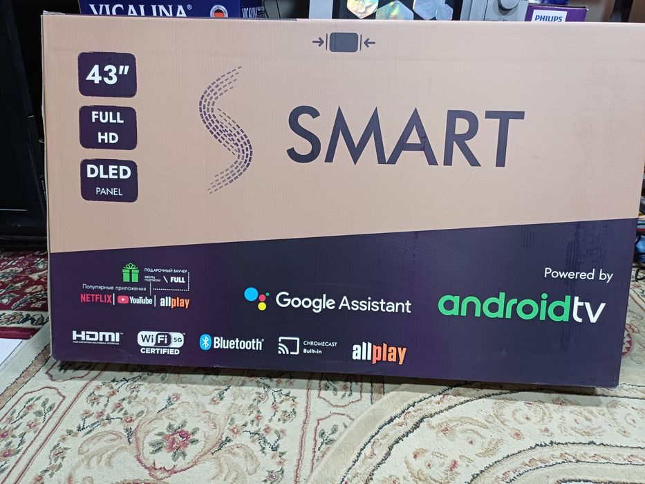 Продаётся Тиливизор абични 43 без смарт работает чотка састаяние атлич