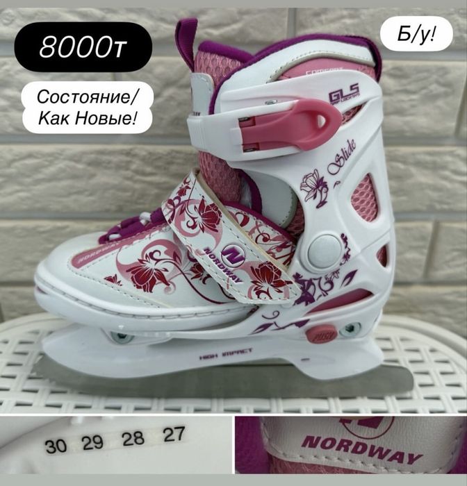 Обувь на девочку