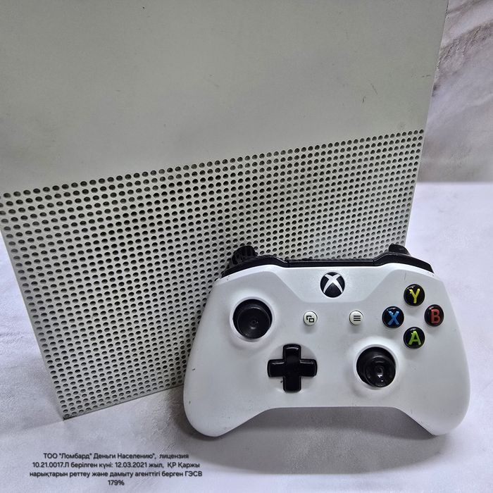 Xbox One S(Риддер113/3945)Гоголя 39б