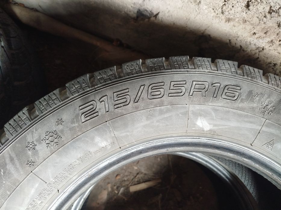 Продам зимняя размер 16