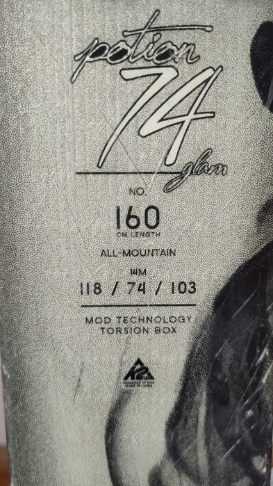 Ски с автомати K2 Potion 74 glam