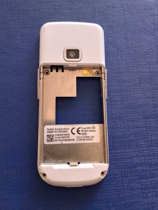 Части за Nokia 8900e RM-233