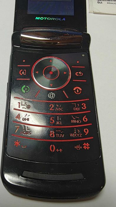 Nokia 6310i пълен комплект E70 Motorola V9