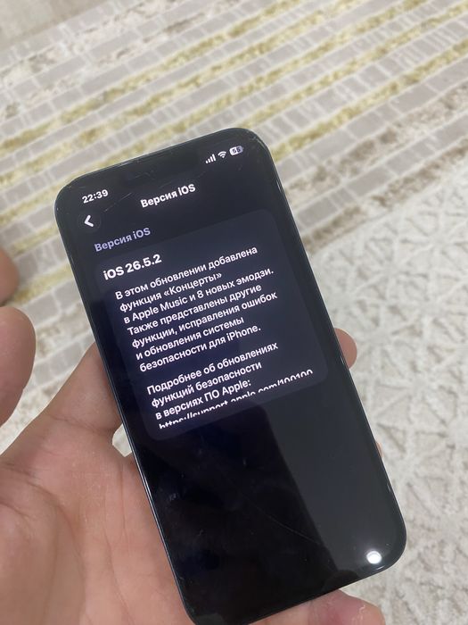 Iphone 13 128gb