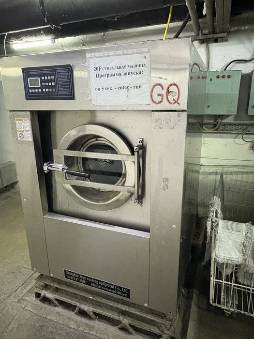 Гладильный каландр TOLKAR Турция Прачечное оборудование Стиральные маш