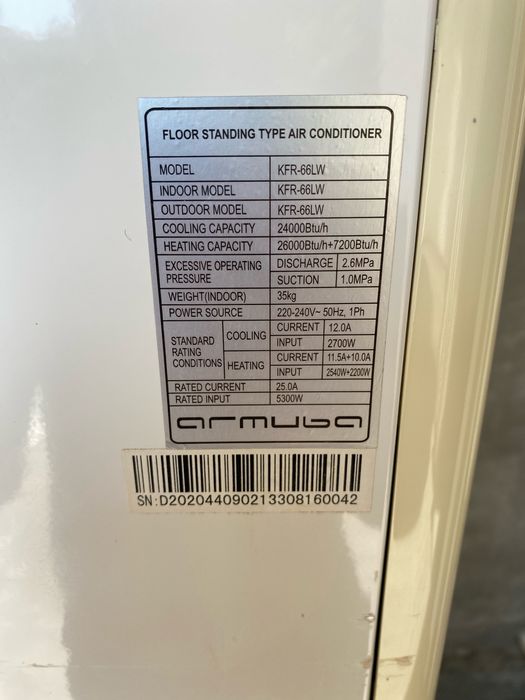 Продается кондиционер Стоячий 24 тали