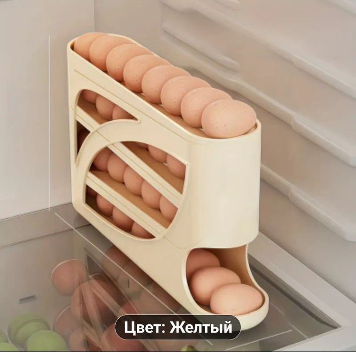 Контейнер и лотки