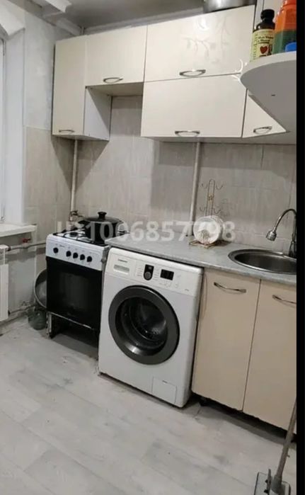 Продается квартира