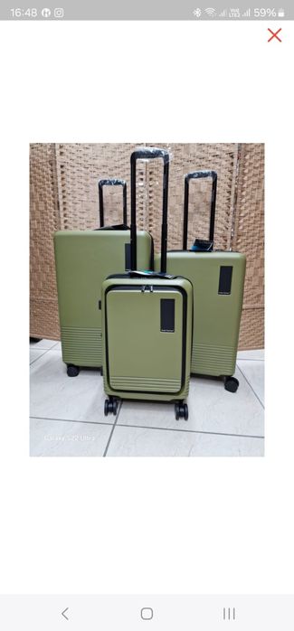 Чемодан комлектами