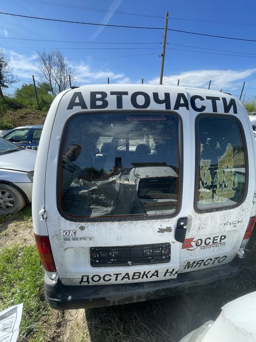 Сеат инка / seat inca 1.9 CDI  2001г НА ЧАСТИ !!!!