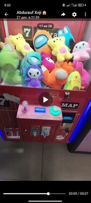 Xvatayka kran aparat