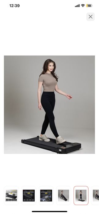 Беговая дорожка в отличном состояние