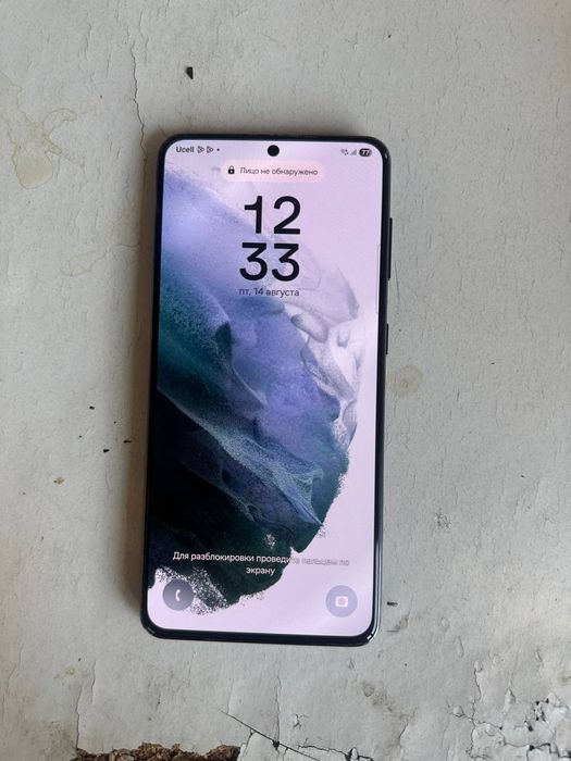 Samsung S21 5G  sotiladi