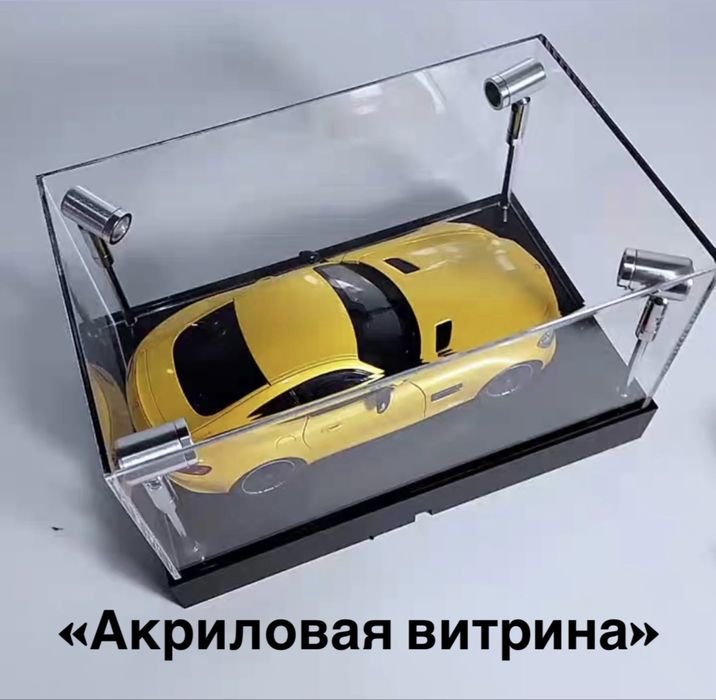 Машинки.