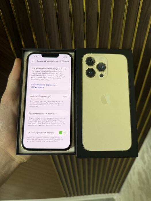 Iphone 13 Pro 128 Айфон 13 Про 128