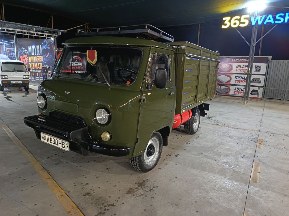 Уаз бартавой 1990 йил