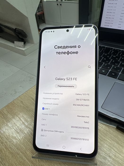 Samsung S23 FE, 128gb (p25)