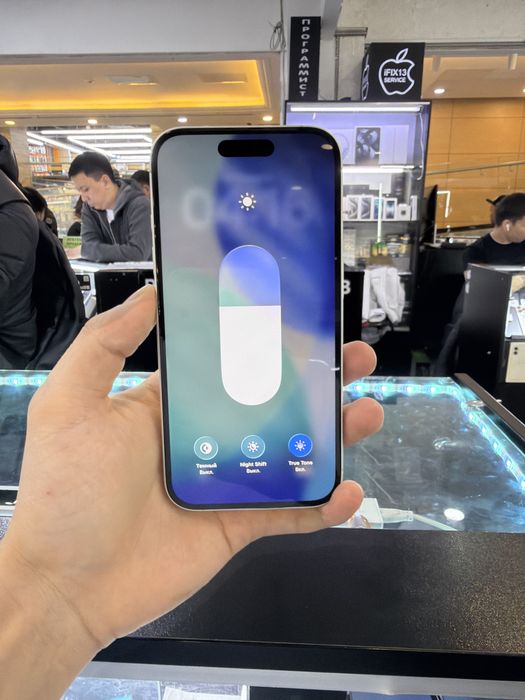 Iphone 16 Айфон 16