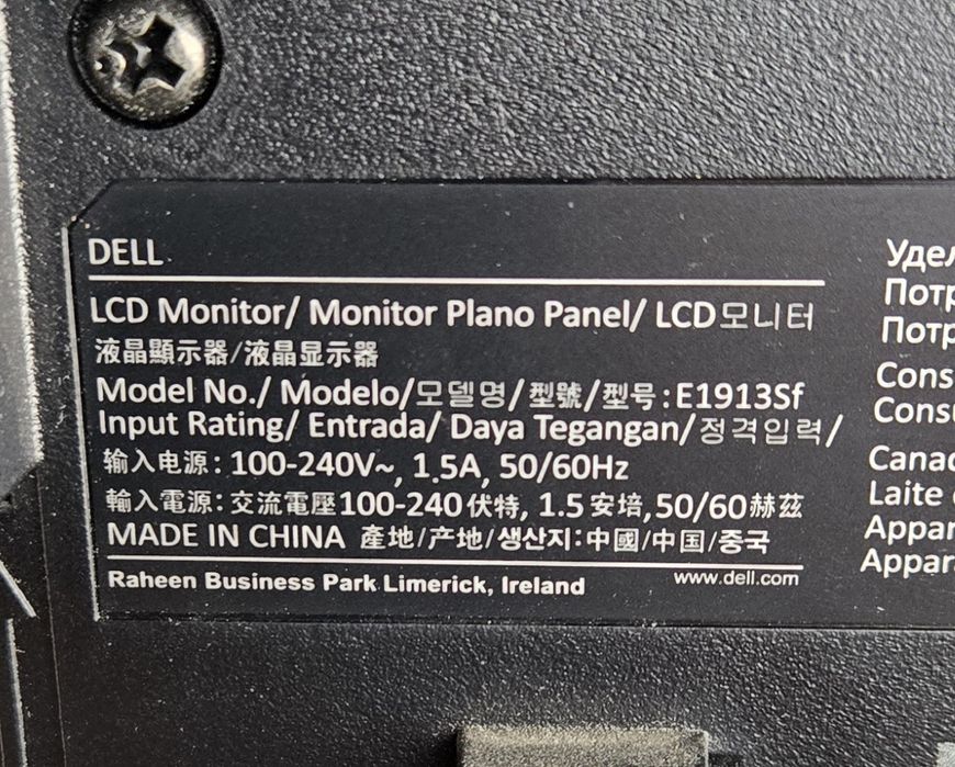 Монитор Dell 19"