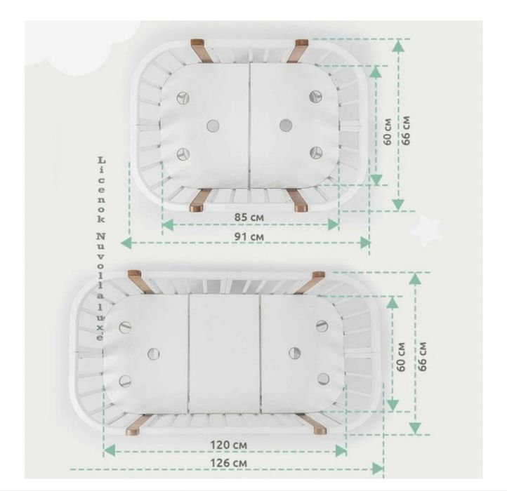 Манеж-трансформер