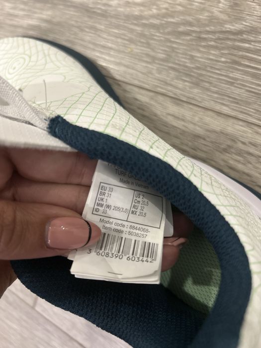 Детски стоножки KIPSTA