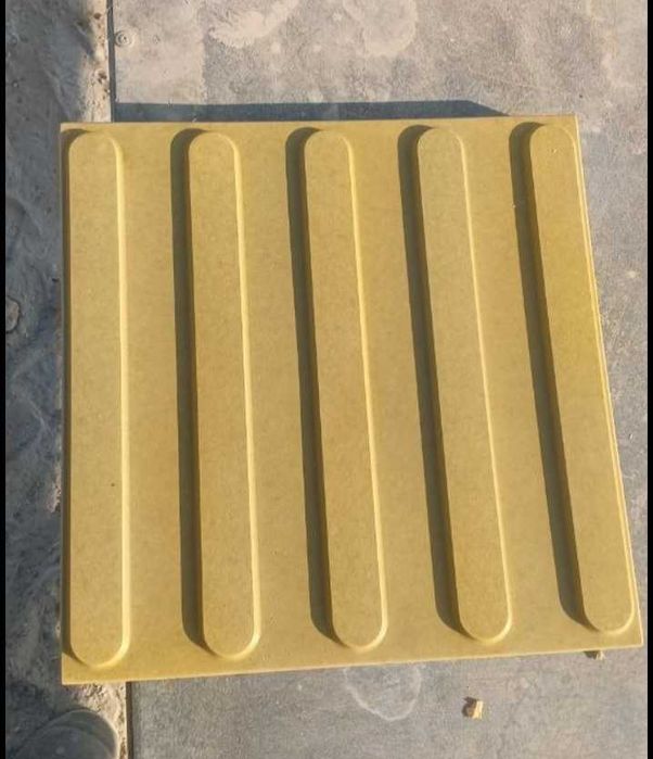 Тактильная плитка