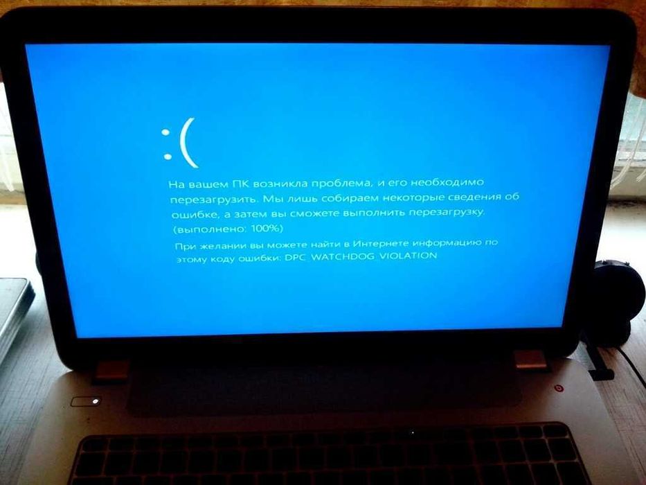 Установка Windows Программист Антивирус Ремонт Компьютеров и Ноутбуков
