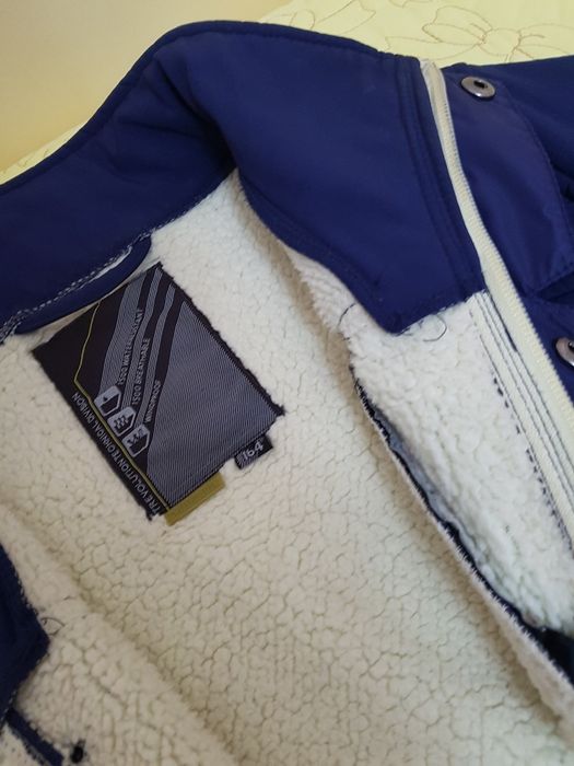 Ветровка- ватирана