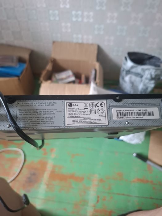 DVD плеер LG с караоке