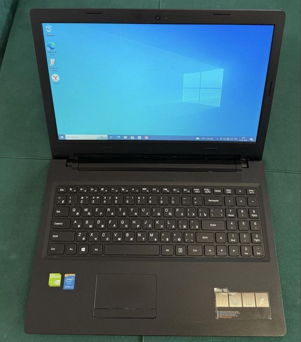 Офисный ноутбук Lenovo