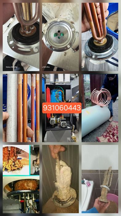 Ремонт установка Бойлер аристон водонагреватель .!!сантехника!!