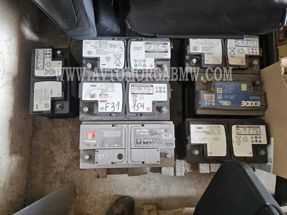 Акумулатор, акумулатори втора употреба 14 дни гаранция бмв bmw варта