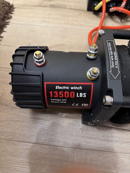 Лебедка 13500 либри