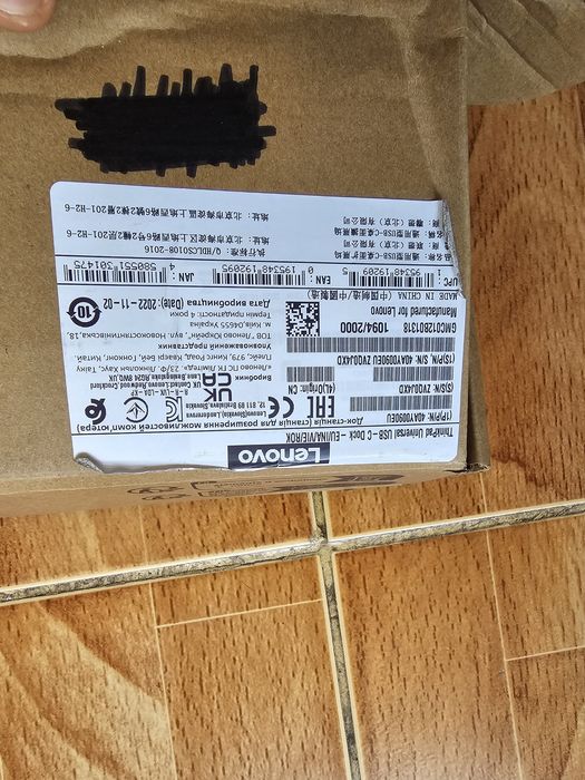 Lenovo ThinkPad Universal USB-C Dock
Cod PC Garage: 2609327