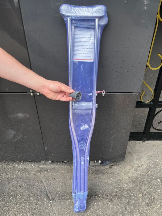 Костыли подмышечные продам Астана