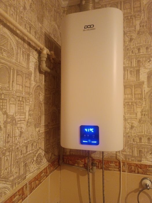 Аристон объем 50 л