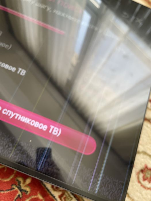 продам телевизор LG