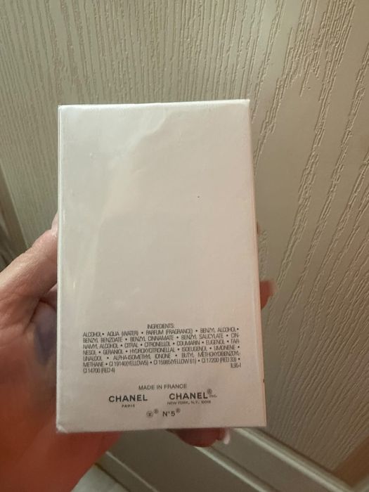 Chanel no 5 paris edp red edition