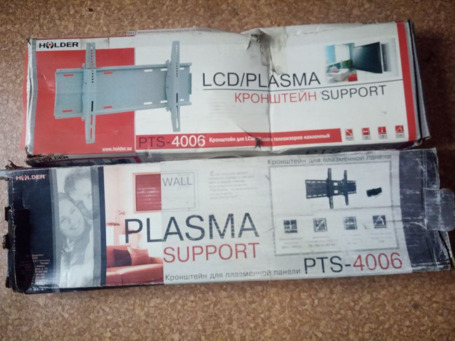 Кронштейн для крепления TV LCD/plasma  на стену