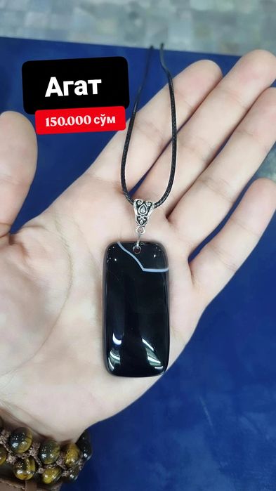 Кулоны из натурального камня