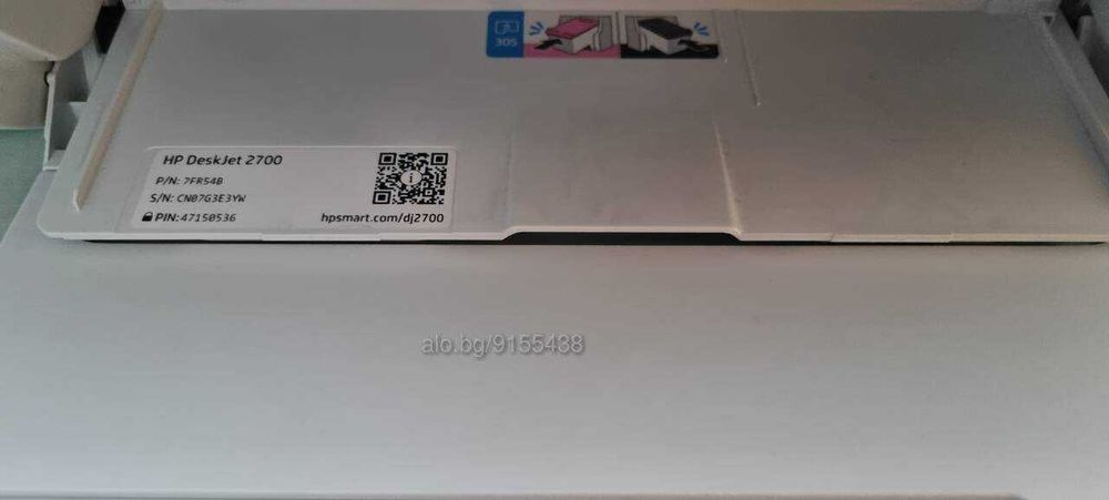 Продавам Принтер HP DeskJet 2720