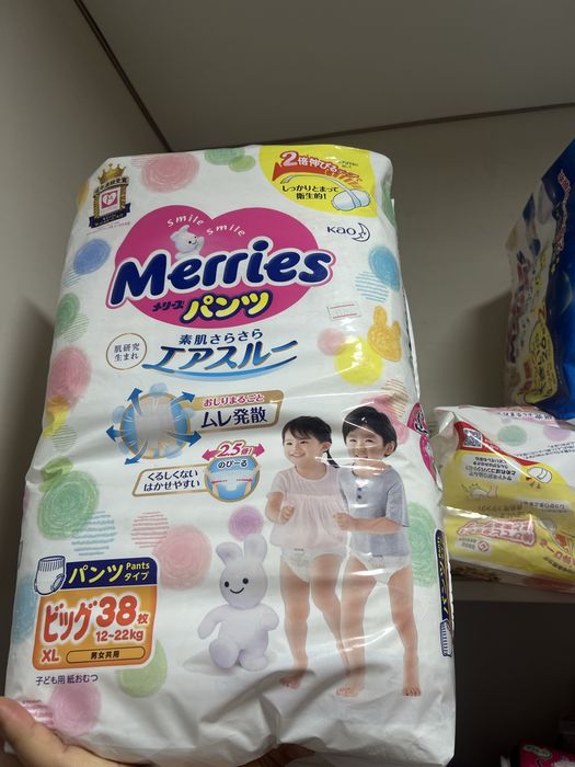 Подгузники Merries