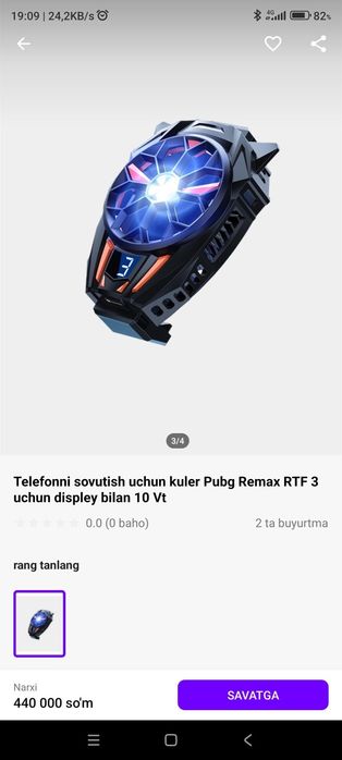 (telefon sovutgich) coller orginal REMAX RTF 3