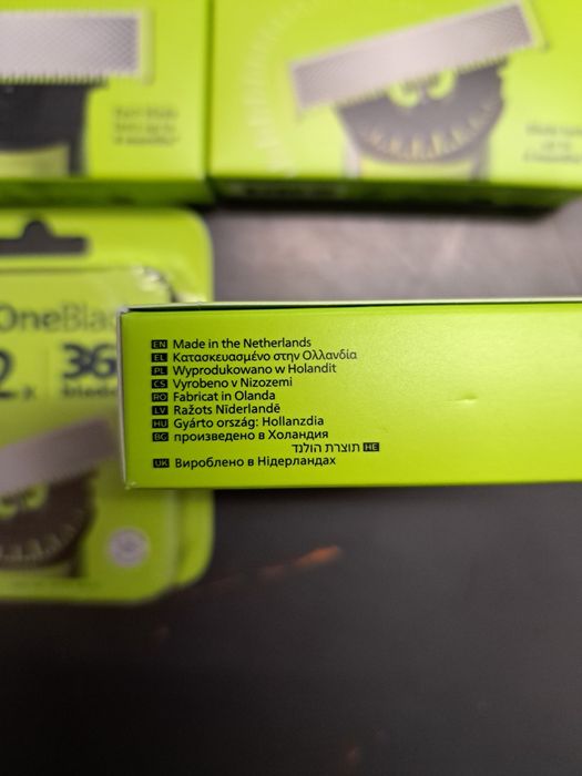 Rezerve / Lame Philips One Blade